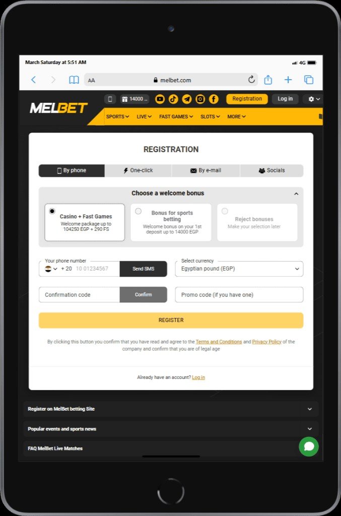 Melbet registration by phone