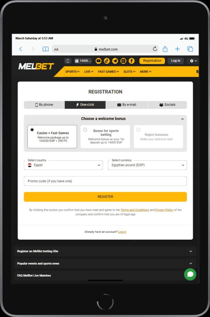 Melbet one-click registration